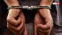 नागपुर: नाबालिग के रेप का आरोपी कस्टडी में मांग रहा पिज्जा और मुलायम बिस्तर