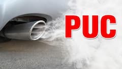 PUC Certificate Rules: શું 10 વર્ષ જૂના વાહનોનું PUC સર્ટિફિકેટ નહીં બને? જાણો નિયમો
