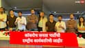 CJP : कॉकरोच जनता पार्टीची राष्ट्रीय कार्यकारिणी जाहीर, अभिजीत दिपके यांच्या टीममध्ये कोणाला संधी?  सौरव दास, आशुतोष रांका यांच्यावर कोणती जबाबदारी?