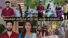 కార్తీకదీపం 2 సీరియల్: సూరజ్ దూరం పెట్టడంతో పిచ్చెక్కిపోతున్న జ్యోత్స్న! ఆస్తి మొత్తం తనదే.. కానీ..?