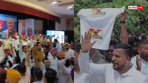 लुधियाना: कांग्रेस के कार्यक्रम में बवाल, चन्नी समर्थकों ने लगाए 'बघेल Go Back' के नारे