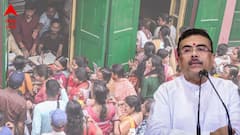 কবে অন্নপূর্ণা যোজনায় টাকা ট্রান্সফার, জানিয়ে দিলেন মুখ্যমন্ত্রী...