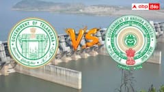 పోలవరం-బనకచర్ల ప్రాజెక్టుకు కేంద్రం షాక్ - పర్యావరణ అనుమతుల ప్రతిపాదన వెనక్కి!