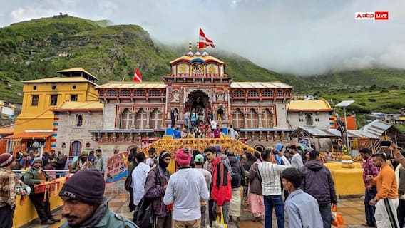 बारिश की चुनौती के बीच आस्था बनी ताकत! बदरीनाथ धाम में दर्शन के लिए लंबी कतारें बारिश की चुनौती के बीच आस्था बनी ताकत! बदरीनाथ धाम में दर्शन के लिए लंबी कतारें