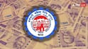 Employees' Provident Fund Organisation: ইপিএফও-র নতুন আধার বেসড পোর্টাল, খুঁজে দেবে আপনার পুরোনো প্রভিডেন্ট ফান্ড অ্যাকাউন্ট