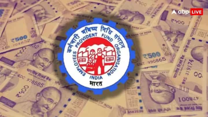 ২০১৪ সালে চালু হয় UAN বা ইউনিভার্সাল অ্যাকাউন্ট নম্বর। তার আগে যাঁরা চাকরি পেয়েছেন, তাঁদের লিঙ্ক না হওয়া একাধিক অ্যাকাউন্ট থাকতে পারে। ফলে এই ব্যবস্থা চালু হওয়ায় তাঁরা সব থেকে বেশি উপকৃত হবেন।
