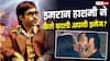 'सीरियल किसर' के टैग से परेशान हो गए थे इमरान हाशमी, जानिए कैसे विलेन बनकर मचाया तहलका?