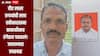 दीड लाखांची लाच स्वीकारताना महाविद्यालयाच्या प्राचार्यांनाच पकडलं, जालन्यात खळबळ, पाच जण ACB च्या जाळ्यात 