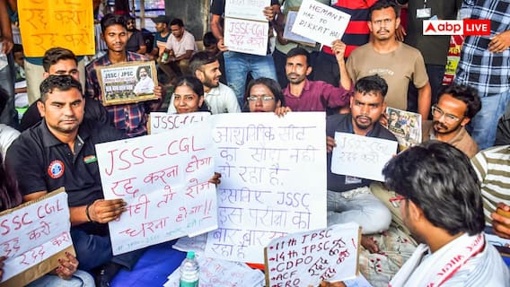 Ranchi Students Protest: सरकार से वार्ता से पहले छात्रों का मास्टर प्लान, रखीं ये शर्तें Ranchi Students Protest: सरकार से वार्ता से पहले छात्रों का मास्टर प्लान, रखीं ये शर्तें