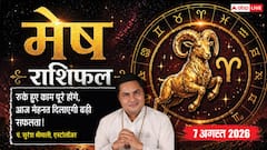 रुका पैसा मिलेगा, लेकिन गुस्सा बिगाड़ सकता है पूरा दिन