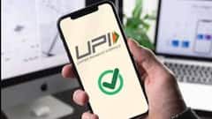 UPI Payment Charges : 2,000 ਰੁਪਏ ਤੋਂ ਵੱਧ ਦੇ UPI ਭੁਗਤਾਨ 'ਤੇ ਲੱਗ ਸਕਦਾ ਹੈ ਚਾਰਜ, ਜਾਣੋ ਕਿੰਨਾ ਵਾਧੂ ਪੈਸਾ ਕੱਟ ਸਕਦਾ ਹੈ 