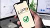UPI Payment Charges : 2,000 ਰੁਪਏ ਤੋਂ ਵੱਧ ਦੇ UPI ਭੁਗਤਾਨ 'ਤੇ ਲੱਗ ਸਕਦਾ ਹੈ ਚਾਰਜ, ਜਾਣੋ ਕਿੰਨਾ ਵਾਧੂ ਪੈਸਾ ਕੱਟ ਸਕਦਾ ਹੈ 