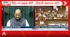 Parliament News: Lok Sabha Adjourned Till 2 PM Amid Opposition Uproar Over Student Protest