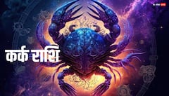 Shani Nakshatra Parivartan 2026: रक्षाबंधन से पहले शनि का बड़ा बदलाव, इन 3 राशियों पर मंडरा रहा खतरा