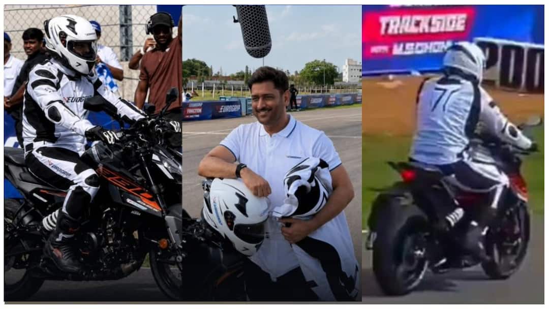 ధోనీ నడిపిన KTM 390 డ్యూక్ ఫీచర్లు, ధర ఇవే