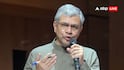 AI डीपफेक पर सरकार का एक्शन, फर्जी फोटो-वीडियो पर 3 घंटे में होगी कार्रवाई
