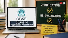 CBSE Class 10 Result 2026: Post-Result Process Begins For Main, Second Board Exams; Check Details