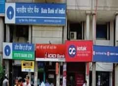 Bank Holiday : ਕੀ ਰੱਖੜੀ 'ਤੇ ਬੈਂਕ ਬੰਦ ਰਹਿਣਗੇ? ਜਾਣੋ 28 ਅਗਸਤ ਨੂੰ ਛੁੱਟੀ ਹੋਵੇਗੀ ਜਾਂ ਨਹੀਂ