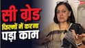 'अपनी आत्मा बेची', 'गोलमाल' एक्ट्रेस के ऊपर था 1 करोड़ का लोन, चुकाने के लिए करनी पड़ी सी ग्रेड फिल्में