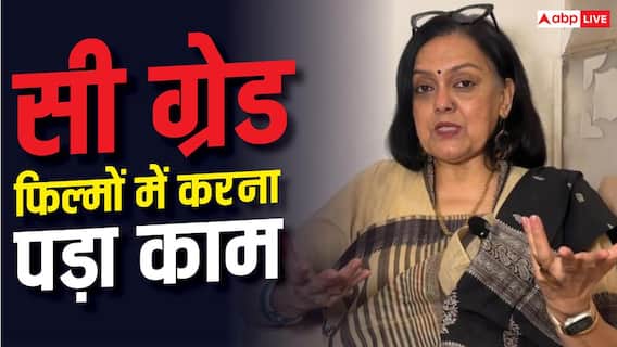 'अपनी आत्मा बेची', 'गोलमाल' के ऊपर था 1 करोड़ का लोन, चुकाने के लिए करनी पड़ी सी ग्रेड फिल्में