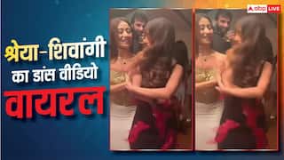 Video: 'लॉक अप 2' की सक्सेस पार्टी में श्रेया कालरा ने शिवांगी जोशी संग किया डांस, कुशाल टंडन के कमेंट ने खींचा ध्यान