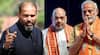 Yusuf Pathan NCPI: 'आम्ही भाजप किंवा NDAचा भाग नाही', युसूफ पठाणसह NCP च्या तीन खासदारांची एनडीएच्या बैठकीकडे पाठ; एनसीपीच्या भूमिकेमुळे राजकीय वर्तुळात खळबळ