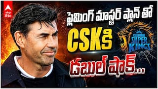 Mike Hussey & Eric Simons Leaving CSK | CSKకు గుడ్బై చెప్పనున్న మరో కోచ్