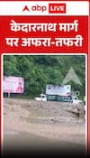 Chaos on the Kedarnath route