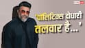 दोस्त विजय के बाद क्या पॉलिटिक्स में एंट्री करेंगे आर. माधवन? एक्टर ने कह दी ये बात