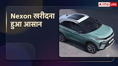 2 लाख रुपये डाउन पेमेंट देकर खरीदें टाटा नेक्सन, कितनी बनेगी EMI?