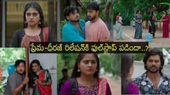 ఇల్లు ఇల్లాలు పిల్లలు: విశ్వక్ పూర్తిగా మారిపోయాడా..? అమూల్య షాక్! ఒక్క ఎపిసోడ్‌లో 3 ట్విస్ట్‌లు!