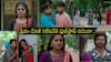 Illu Illalu Pillalu Serial Today August 6th: ఇల్లు ఇల్లాలు పిల్లలు: విశ్వక్ పూర్తిగా మారిపోయాడా..? అమూల్య షాక్! ఒక్క ఎపిసోడ్‌లో 3 ట్విస్ట్‌లు!