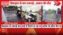 UP News: Atiq Ahmed's Son Aaban Dies in Jhansi Road Accident While Going to Meet Brother