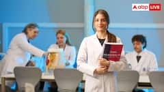 महाराष्ट्र में MBBS-BDS काउंसलिंग का रजिस्ट्रेशन शुरू, जानें पूरा शेड्यूल