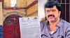 Beed Jail Walmik Karad: बीड कारागृहात वाल्मिक कराडला आठवड्यातून तीनवेळा फोनकॉलची सुविधा, कँटिनमध्ये 10 हजाराच्या खर्चाची मुभा, कारागृह अधीक्षकांची स्पष्टोक्ती