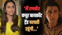 'माफी मांगो, वरना....' रणबीर कपूर के पीछे पड़ीं ये एक्ट्रेस, कहा- बीफ खाने वाला राम कैसे बन सकता है?