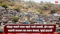 Mumbai Crime Vikhroli Parksite: मुंबईच्या विक्रोळीत तीन भावांमध्ये घरात गाणी लावण्यावरुन वाद, कुटुंबावर धारदार शस्त्राने वार, दोघांचा मृत्यू