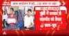 Jharkhand Talks: Government and Students Likely to Hold Key Meeting Today