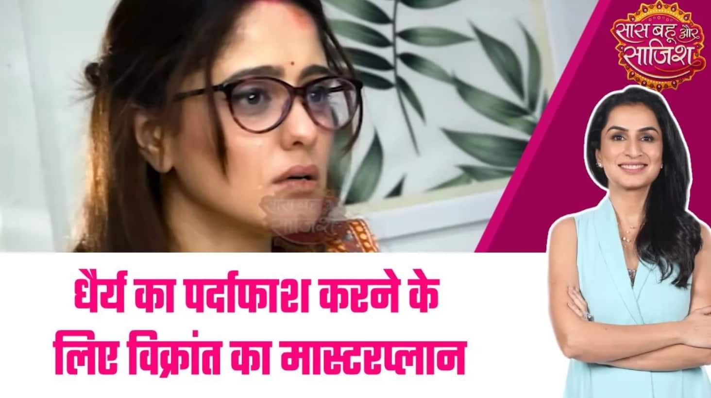 ABP News ABP News