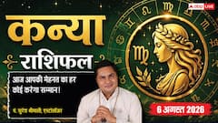 जल्दबाजी नुकसान दे सकती है, हर कदम सोच-समझकर बढ़ाएं