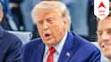 Donald Trump News: যাত্রীভর্তি বিমানের খুব কাছাকাছি চলে এল হেলিকপ্টার, অল্পের জন্য রক্ষা পেলেন ডোনাল্ড ট্রাম্প? তদন্ত শুরু