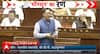 Rajya Sabha News: Opposition Pushes for Amit Shah Statement Amid Heated House Debate
