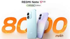 Budget Friendly Smartphones: मानसून के बाद बाजार में आ रहे हैं ये 5 बजट फ्रेंडली स्मार्टफोन