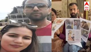  Couple Dispute : 38 ਲੱਖ ਰੁਪਏ ਖਰਚ ਕਰਕੇ ਨਿਊਜ਼ੀਲੈਂਡ ਭੇਜਿਆ, ਪਤਨੀ ਨੇ ਕਰਵਾਇਆ ਡਿਪੋਰਟ , ਨੌਜਵਾਨ ਨੇ ਅਫੇਅਰ ਦੇ ਲਗਾਏ ਆਰੋਪ 