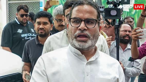 Gen Z पर प्रशांत किशोर की भविष्यवाणी, 'सरकार को पता है कि...'