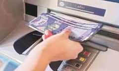 ATM ਤੋਂ ਪੈਸੇ ਨਹੀਂ ਨਿਕਲੇ, ਪਰ ਖਾਤੇ 'ਚੋਂ ਕੱਟ ਗਏ? ਅਦਾਲਤ ਨੇ ਗਾਹਕ ਨੂੰ ਦਿੱਤਾ ਵੱਡਾ ਮੁਆਵਜ਼ਾ