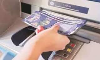 ATM ਤੋਂ ਪੈਸੇ ਨਹੀਂ ਨਿਕਲੇ, ਪਰ ਖਾਤੇ 'ਚੋਂ ਕੱਟ ਗਏ? ਅਦਾਲਤ ਨੇ ਗਾਹਕ ਨੂੰ ਦਿੱਤਾ ਵੱਡਾ ਮੁਆਵਜ਼ਾ