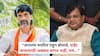Pravin Darekar on Manoj Jarange Patil: 'फडणवीस एका व्यक्तीमुळे नाही, अठरापगड जातींच्या ताकदीवर मुख्यमंत्री झाले'; प्रवीण दरेकरांचा मनोज जरांगेंवर पलटवार