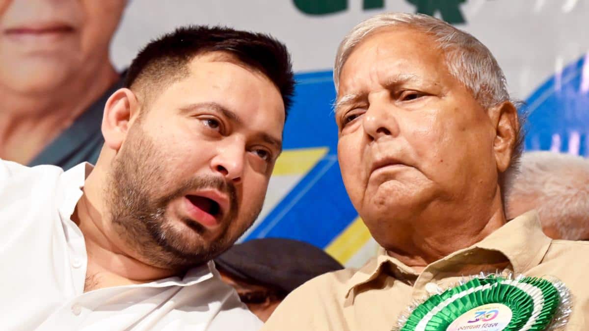 बांकीपुर में हार के बीच RJD का बड़ा कदम, सभी संगठनात्मक इकाइयां भंग