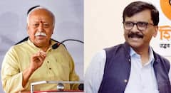 हे कसले जेन -Z? यात सगळी भाजप अन् संघ परिवारातली मुलं आणि नातवंड; मोहन भागवतांच्या मुंबईतील संवाद कार्यक्रमावरून संजय राऊतांच्या हल्लाबोल